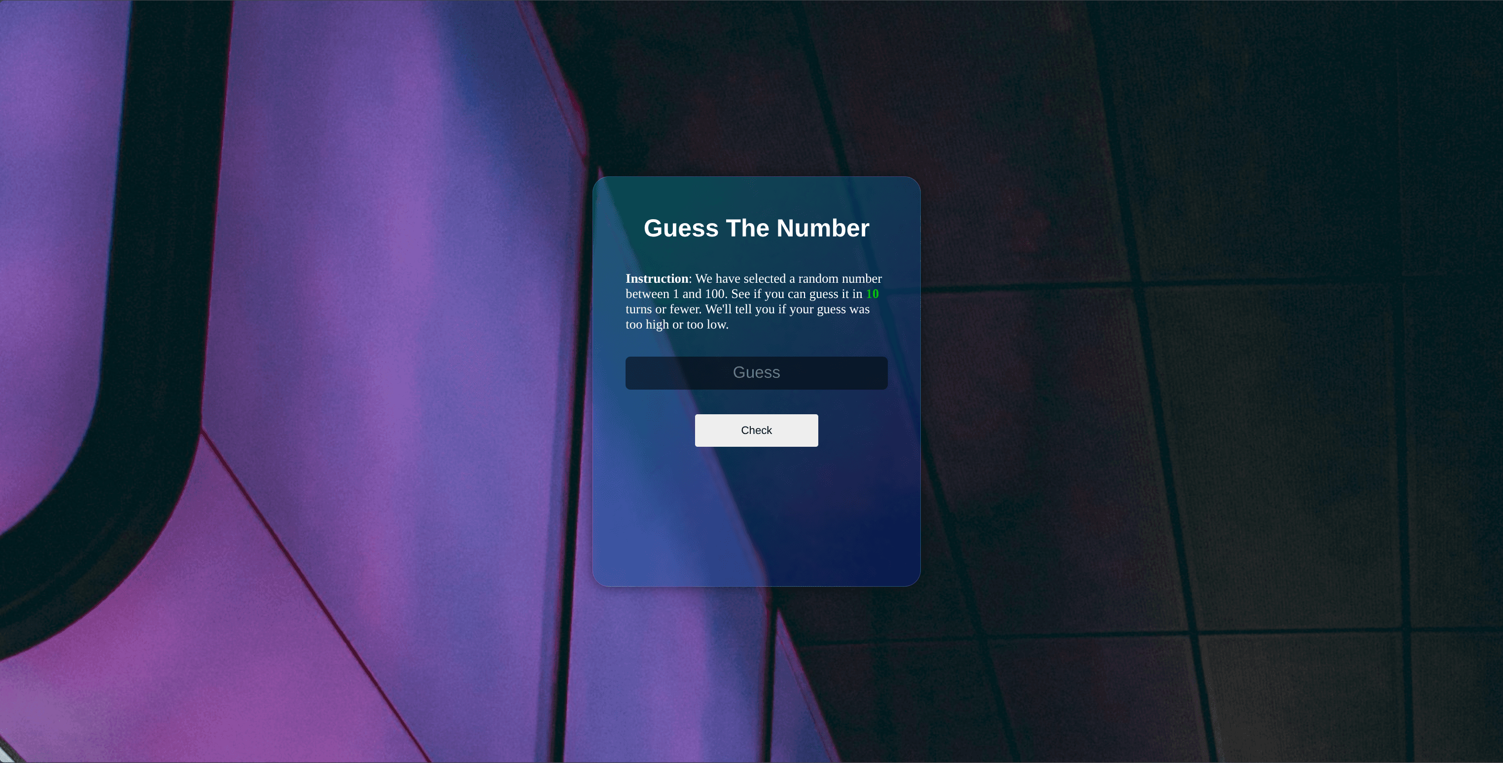 Guess the Number game screenshot